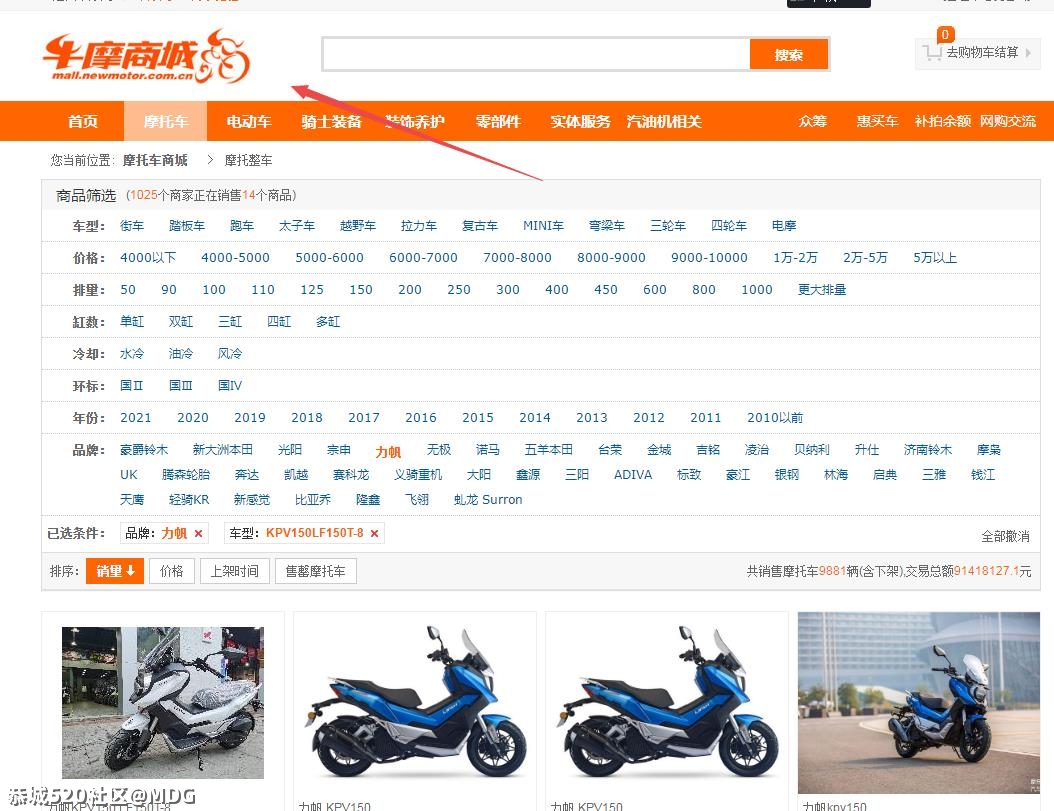 ●●你认为在网上买大件的东西靠普吗？●●870 / 作者:MDG / 帖子ID:283710