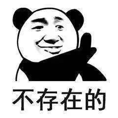 【禁渔期间】恭城这些人非法捕鱼，结果自己被“捕”802 / 作者:论坛小编01 / 帖子ID:283711