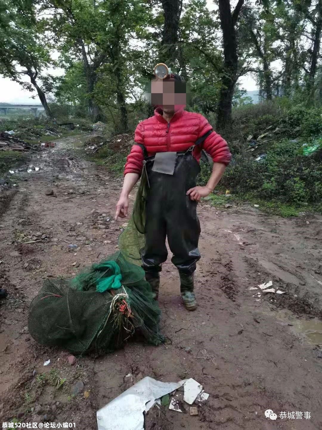【禁渔期间】恭城这些人非法捕鱼，结果自己被“捕”36 / 作者:论坛小编01 / 帖子ID:283711