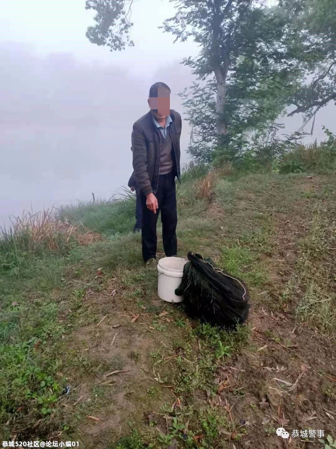 【禁渔期间】恭城这些人非法捕鱼，结果自己被“捕”261 / 作者:论坛小编01 / 帖子ID:283711