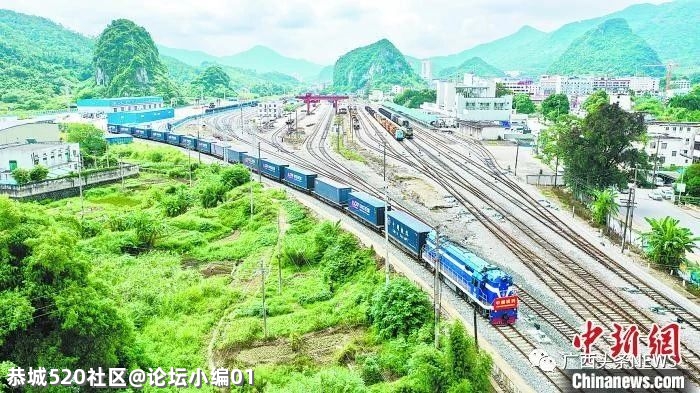总投资4911亿！广西推进272个重大项目，恭城有一个项目获批！178 / 作者:论坛小编01 / 帖子ID:283761
