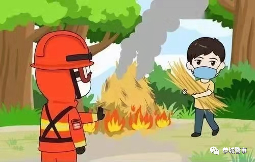 “林”近火为“焚”！恭城县森林公安局连续破获3起森林失火案567 / 作者:论坛小编01 / 帖子ID:283787
