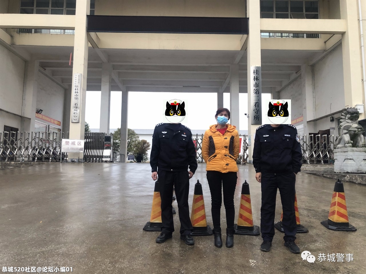 “林”近火为“焚”！恭城县森林公安局连续破获3起森林失火案397 / 作者:论坛小编01 / 帖子ID:283787