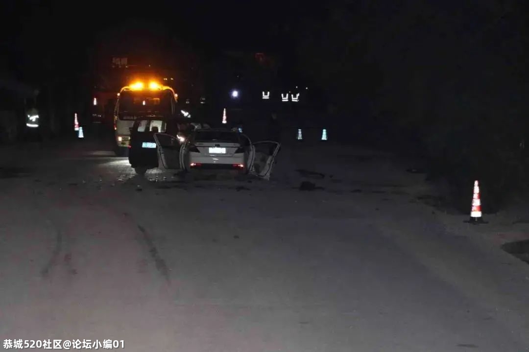 3死1伤！恭城“12·3”较大道路交通事故深度调查情况公布692 / 作者:论坛小编01 / 帖子ID:283825