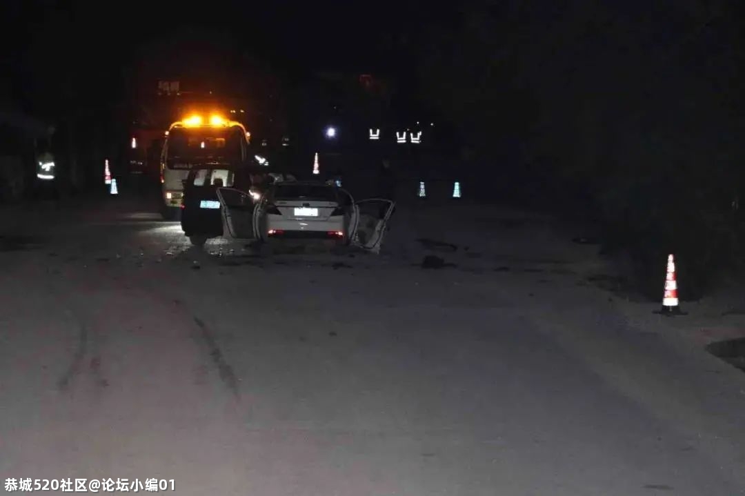 3死1伤！恭城“12·3”较大道路交通事故深度调查情况公布757 / 作者:论坛小编01 / 帖子ID:283825