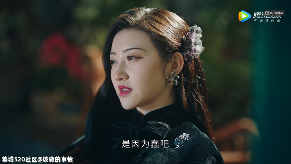 《司藤》：始于女性主义，陷于电视剧不行165 / 作者:该做的事情 / 帖子ID:283998