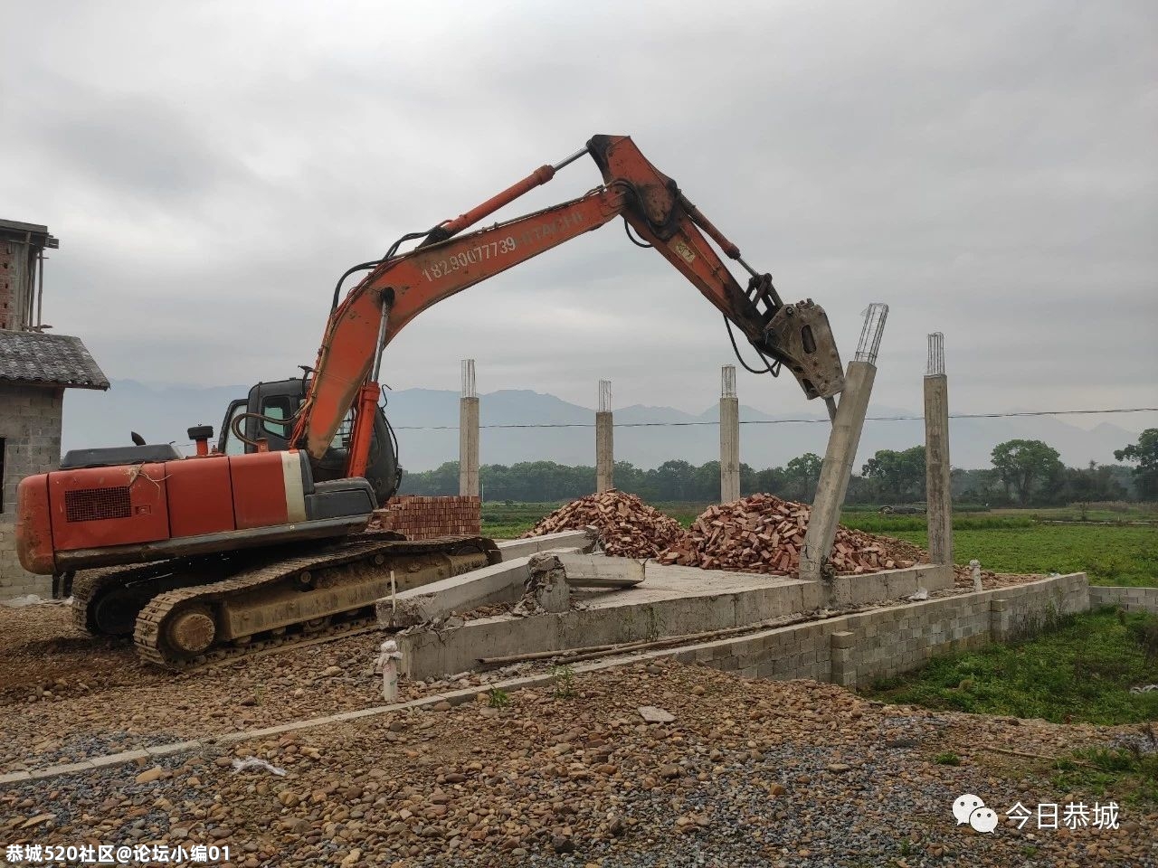 栗木镇依法拆除4宗违法违规占用耕地新建房屋573 / 作者:论坛小编01 / 帖子ID:284079