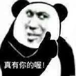 全球第一家LV餐厅开业！一杯拿铁100元，网友：这拉花一看就是我喝不起的样子！63 / 作者:儿时的回忆 / 帖子ID:284082