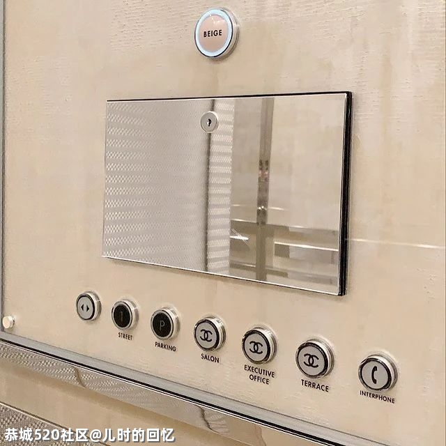 全球第一家LV餐厅开业！一杯拿铁100元，网友：这拉花一看就是我喝不起的样子！391 / 作者:儿时的回忆 / 帖子ID:284082