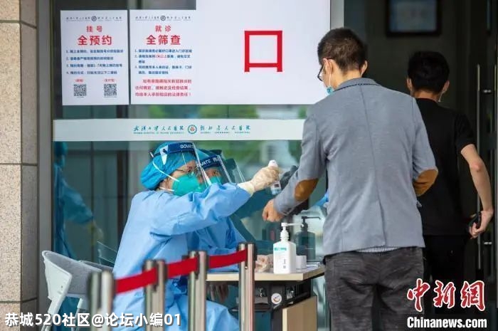 @恭城人  你的医保个人账户能给家人用了！职工医保迎大变化691 / 作者:论坛小编01 / 帖子ID:284173