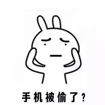 抓后拒不承认，“零口供”被恭城警方逮捕！467 / 作者:论坛小编01 / 帖子ID:284233
