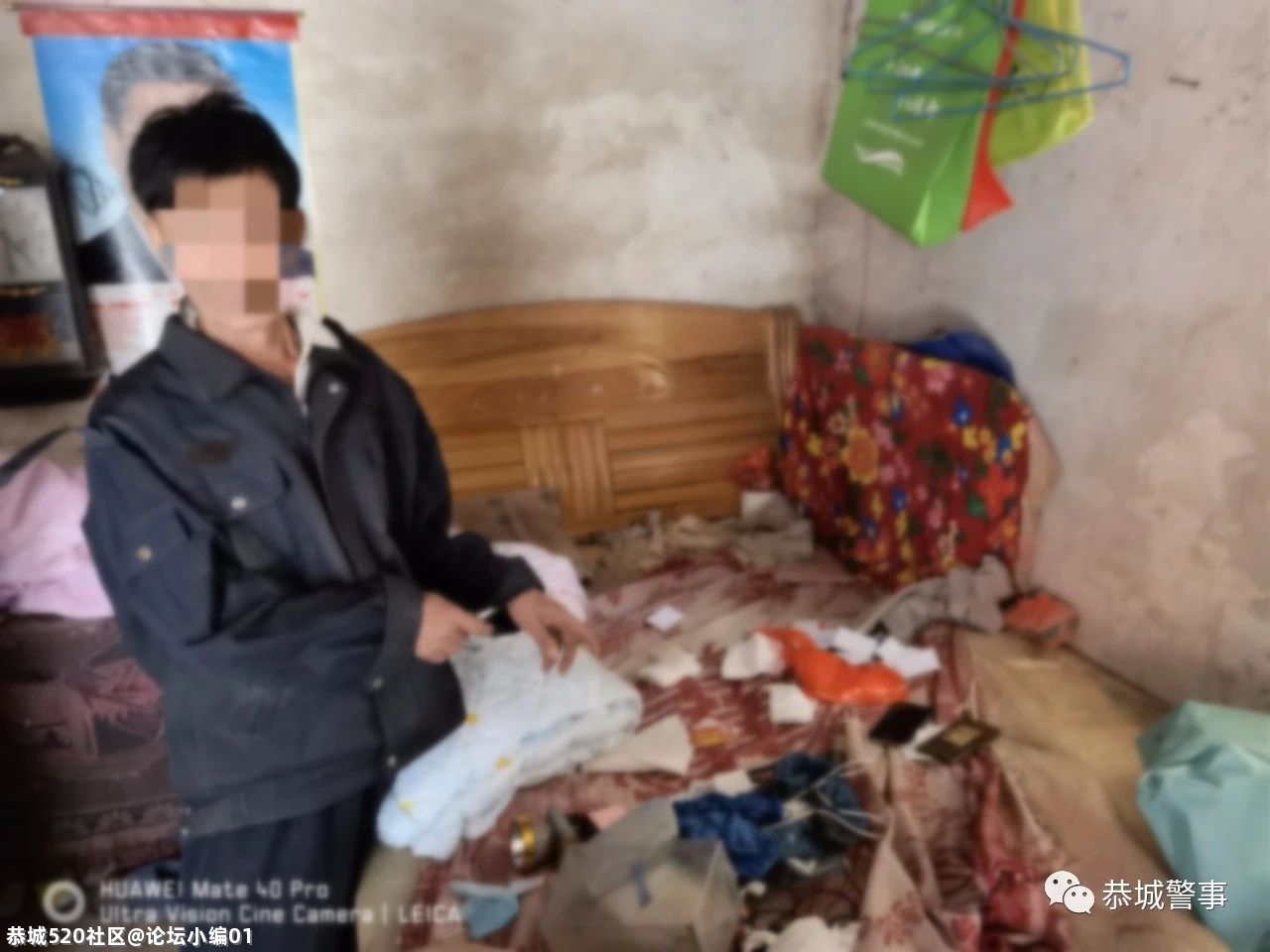 抓后拒不承认，“零口供”被恭城警方逮捕！174 / 作者:论坛小编01 / 帖子ID:284233