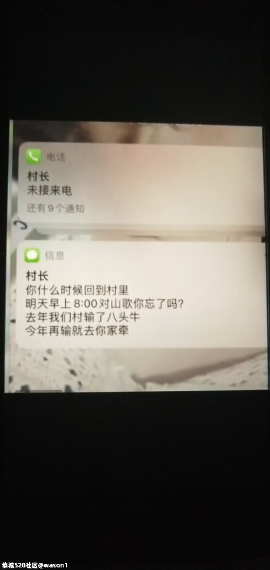 责任重大，奈何老板不放假619 / 作者:wason1 / 帖子ID:284273