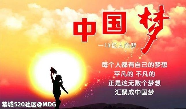 MDG带你了解德国432 / 作者:MDG / 帖子ID:284420
