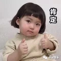 摩托车偷到手2个小时他就被抓了！832 / 作者:论坛小编01 / 帖子ID:284349