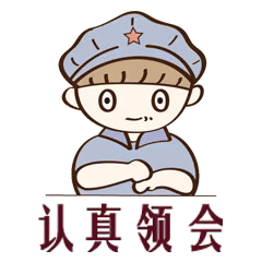 摩托车偷到手2个小时他就被抓了！453 / 作者:论坛小编01 / 帖子ID:284349