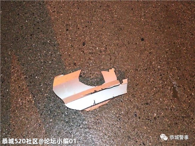 4小时告破！面对警方搜查压力，肇事逃逸嫌疑人投案自首36 / 作者:论坛小编01 / 帖子ID:284471