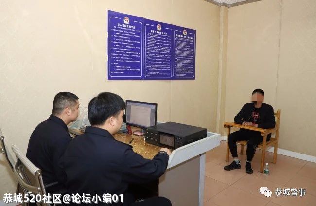4小时告破！面对警方搜查压力，肇事逃逸嫌疑人投案自首388 / 作者:论坛小编01 / 帖子ID:284471