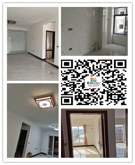 超低价买房，恭城这里首付最低8万起374 / 作者:520客服小姐姐 / 帖子ID:284531