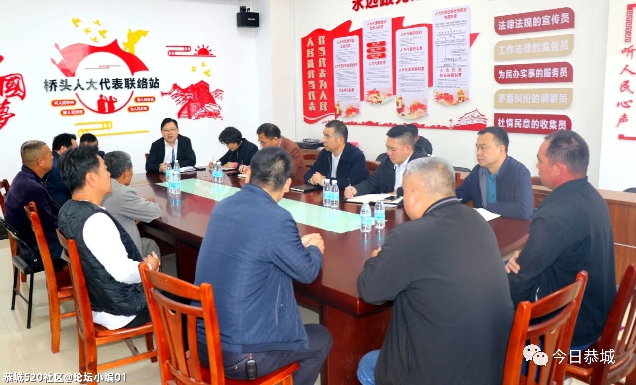 县委书记邓晓强到平安镇健康文化村就发展壮大民宿产业开展专题调研390 / 作者:论坛小编01 / 帖子ID:284535