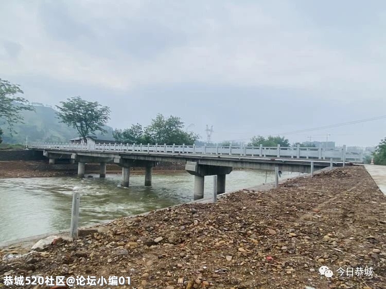 不忘初心解民忧，修桥造福暖民心613 / 作者:论坛小编01 / 帖子ID:284574