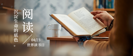 你读过哪些书？最令你印象深刻的是哪一本？308 / 作者:论坛小编01 / 帖子ID:284586