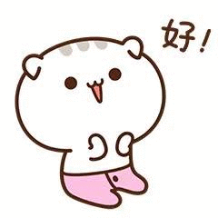 恭城交警“送考下乡”，打通便民服务“最后一公里 ”653 / 作者:论坛小编01 / 帖子ID:284647