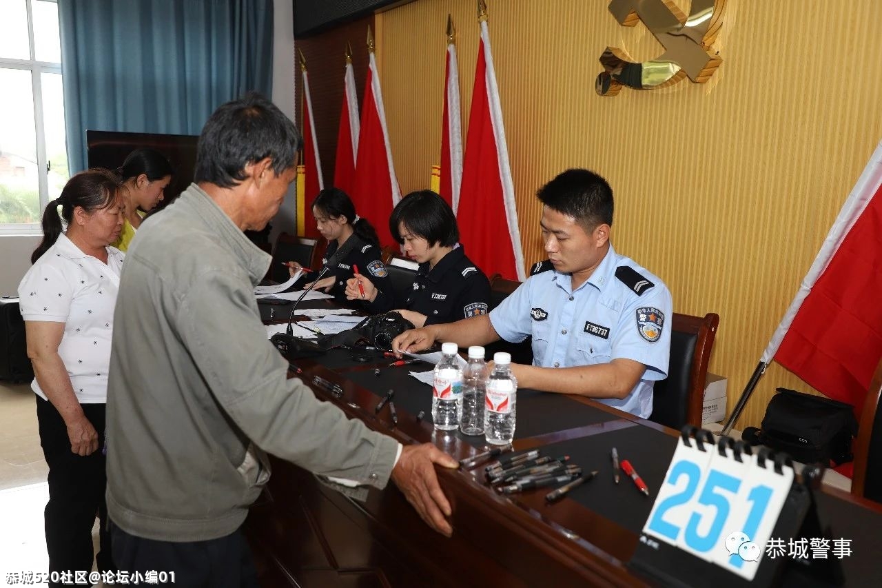 恭城交警“送考下乡”，打通便民服务“最后一公里 ”247 / 作者:论坛小编01 / 帖子ID:284647