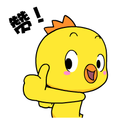 恭城交警“送考下乡”，打通便民服务“最后一公里 ”333 / 作者:论坛小编01 / 帖子ID:284647