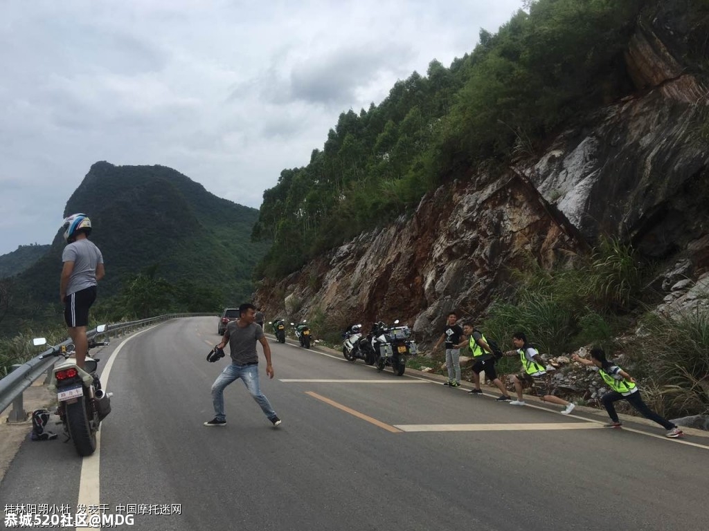 五一摩旅穷游阳朔哪个和我一起去877 / 作者:MDG / 帖子ID:284745