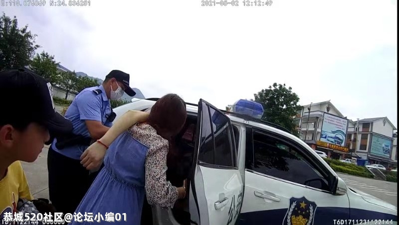 恭城铁警多方合力紧急救助突发疾病旅客754 / 作者:论坛小编01 / 帖子ID:284898