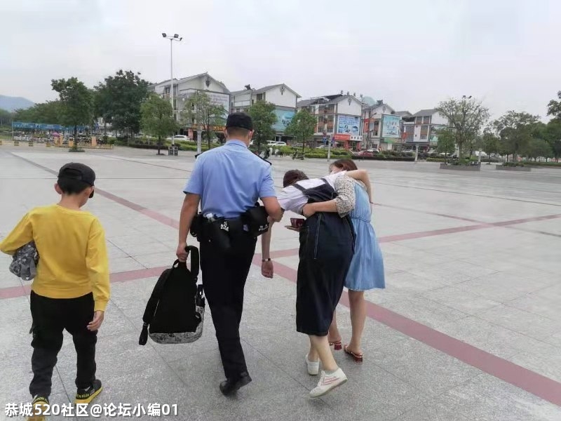 恭城铁警多方合力紧急救助突发疾病旅客925 / 作者:论坛小编01 / 帖子ID:284898