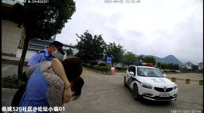 恭城铁警多方合力紧急救助突发疾病旅客419 / 作者:论坛小编01 / 帖子ID:284898