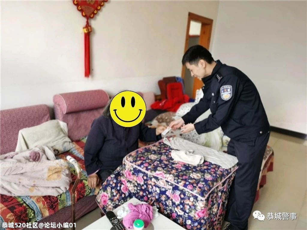 恭城公安：青春有我，不负韶华！697 / 作者:论坛小编01 / 帖子ID:284943