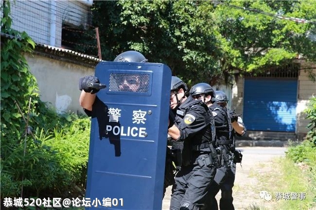 恭城公安：青春有我，不负韶华！246 / 作者:论坛小编01 / 帖子ID:284943