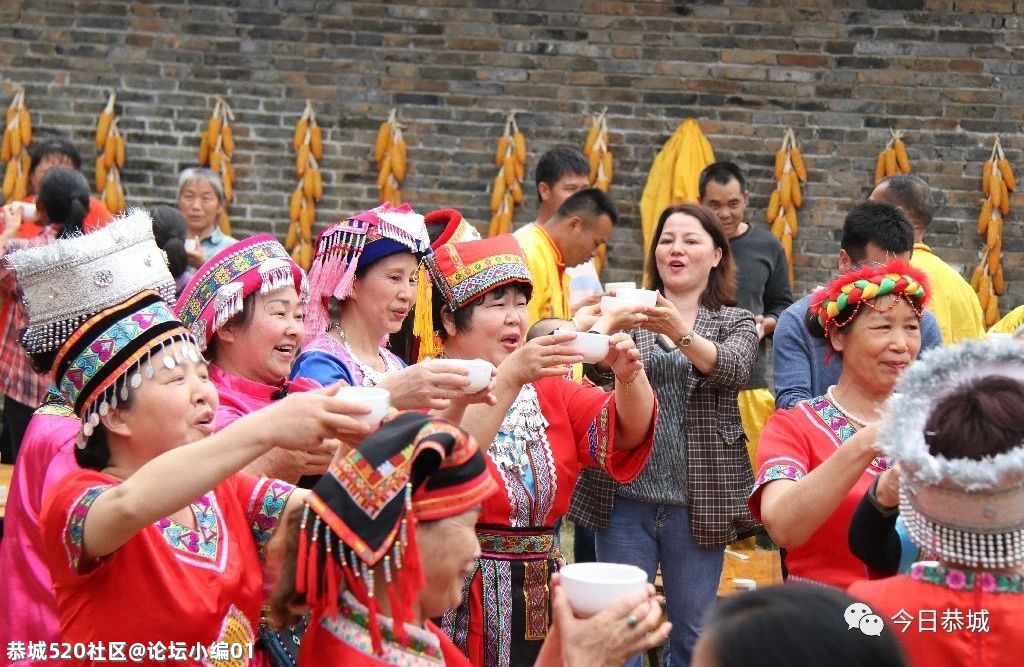 5月5日、6日晚央视《回家吃饭》带你探寻魅力瑶乡 康养恭城的魅力，敬请关注 CCTV-2731 / 作者:论坛小编01 / 帖子ID:284973