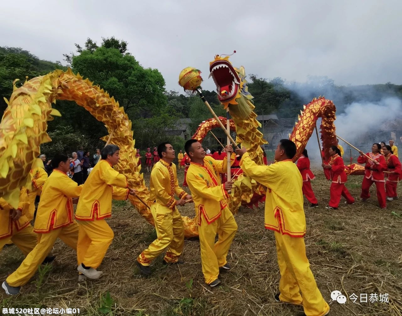 5月5日、6日晚央视《回家吃饭》带你探寻魅力瑶乡 康养恭城的魅力，敬请关注 CCTV-2175 / 作者:论坛小编01 / 帖子ID:284973