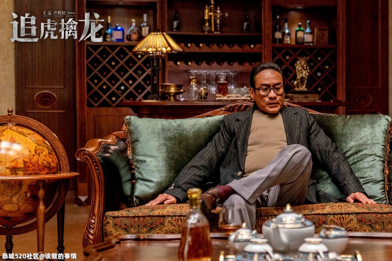 《追虎擒龙》：闭着眼睛也能猜到咋回事829 / 作者:该做的事情 / 帖子ID:284982
