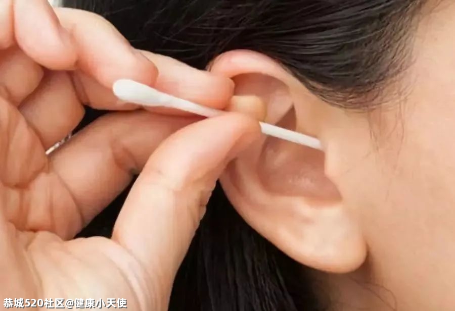 采耳撩出“蘑菇”？恭城人要小心！844 / 作者:健康小天使 / 帖子ID:284998