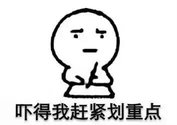 采耳撩出“蘑菇”？恭城人要小心！237 / 作者:健康小天使 / 帖子ID:284998