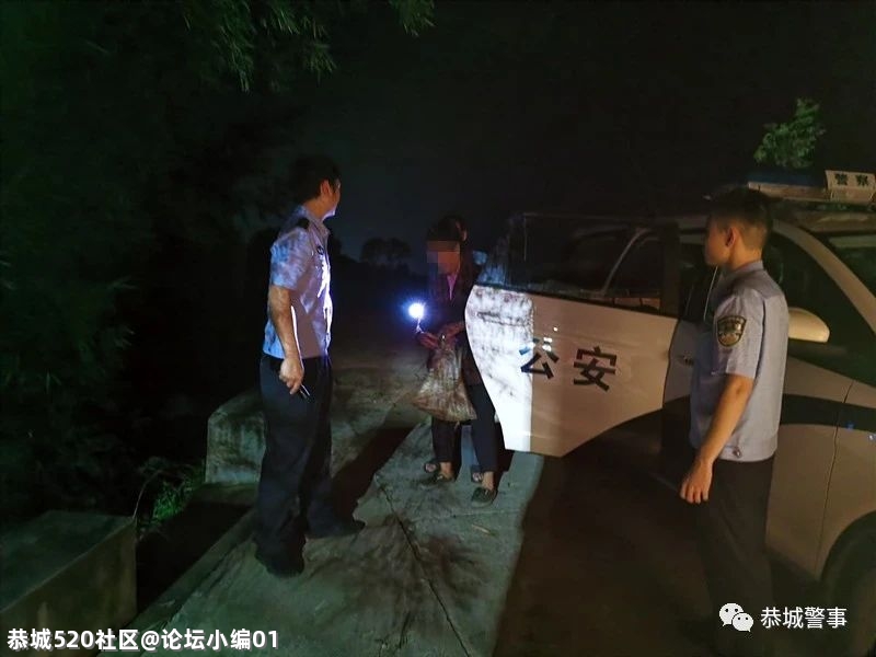 凌晨1点！警民接力，将老人送回家......449 / 作者:论坛小编01 / 帖子ID:285284