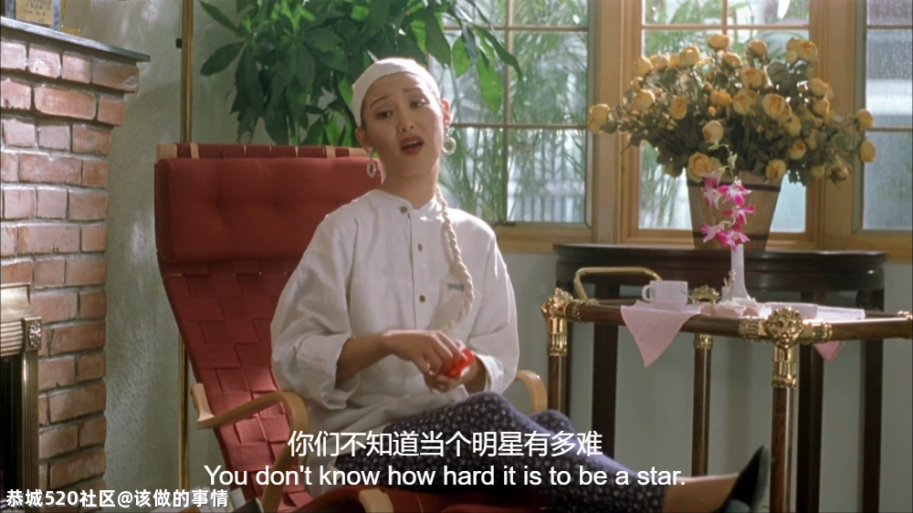 多好笑，现在明星混娱乐圈比不过网红446 / 作者:该做的事情 / 帖子ID:285321