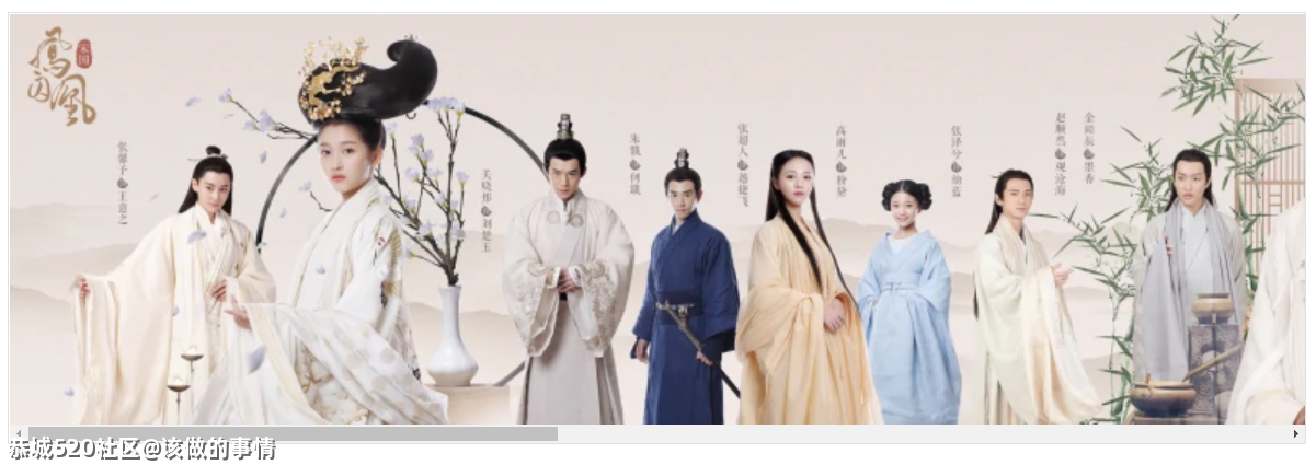 多好笑，现在明星混娱乐圈比不过网红712 / 作者:该做的事情 / 帖子ID:285321
