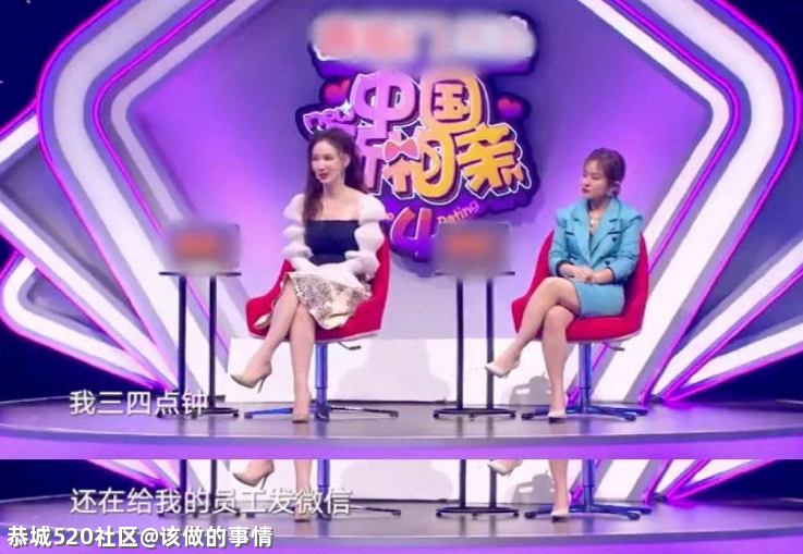 多好笑，现在明星混娱乐圈比不过网红900 / 作者:该做的事情 / 帖子ID:285321