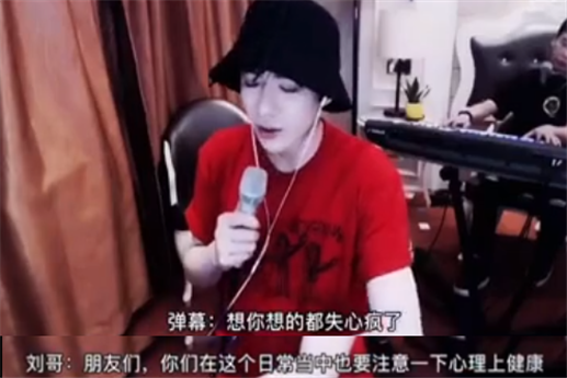 多好笑，现在明星混娱乐圈比不过网红969 / 作者:该做的事情 / 帖子ID:285321