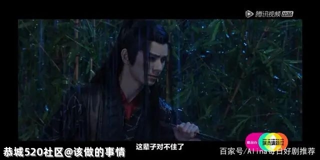 多好笑，现在明星混娱乐圈比不过网红899 / 作者:该做的事情 / 帖子ID:285321
