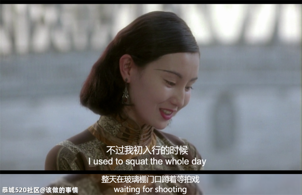 多好笑，现在明星混娱乐圈比不过网红503 / 作者:该做的事情 / 帖子ID:285321