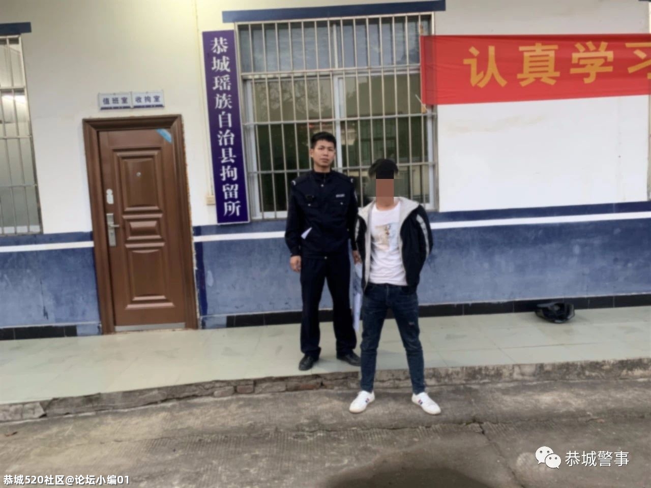 以案释法 | 打架斗殴，一律拘留！186 / 作者:论坛小编01 / 帖子ID:285365
