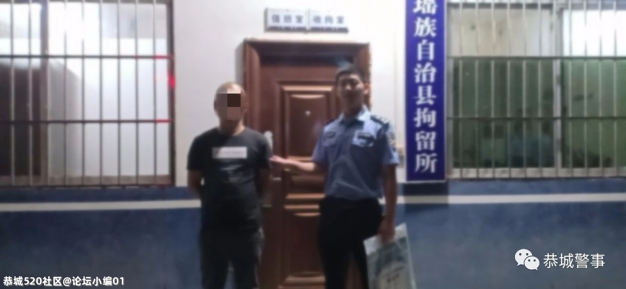 以案释法 | 打架斗殴，一律拘留！640 / 作者:论坛小编01 / 帖子ID:285365