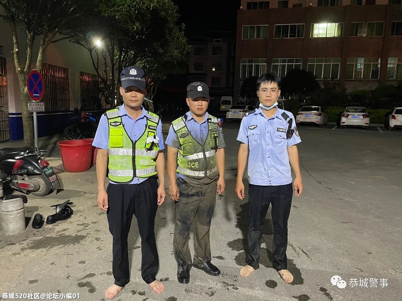 恭城一酒驾男子见前方有交警查车，慌不择路掉进臭水沟，结果......439 / 作者:论坛小编01 / 帖子ID:285366